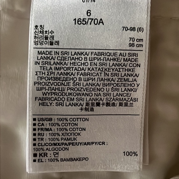 Gap white Shorts Size 6 - Picture 4 of 5